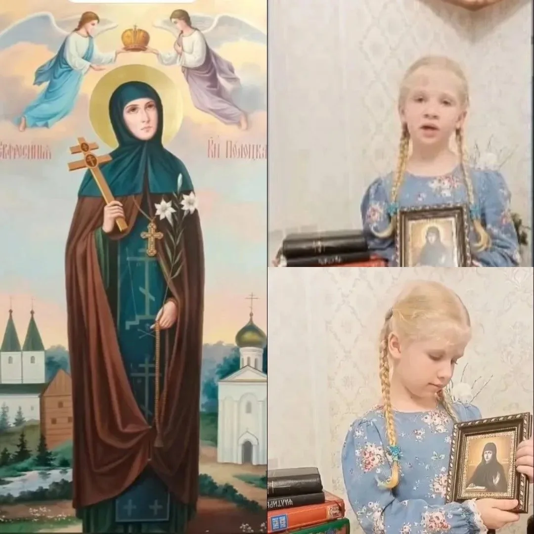 Воспитанники младшей группы "Лучики" нашей Одигитриевской воскресной школы в коротких видео рассказы