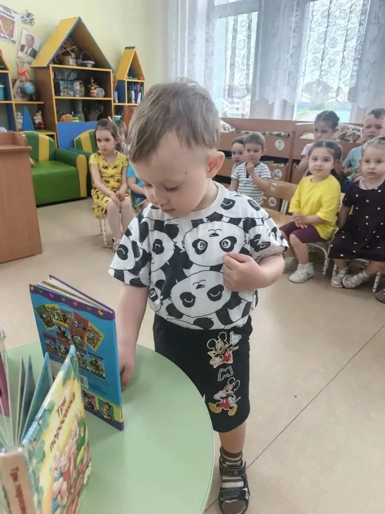 💥День волшебных сказок: когда книги оживают!🦊🐻🐰

  В нашем детском саду прошёл  день русских нар
