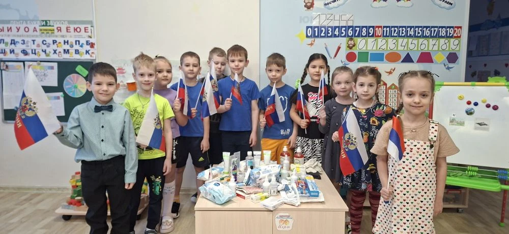 Благотворительная акция «Посылка солдату»: вместе делаем доброе дело!

С 18  по 27 февраля МДОУ №19 