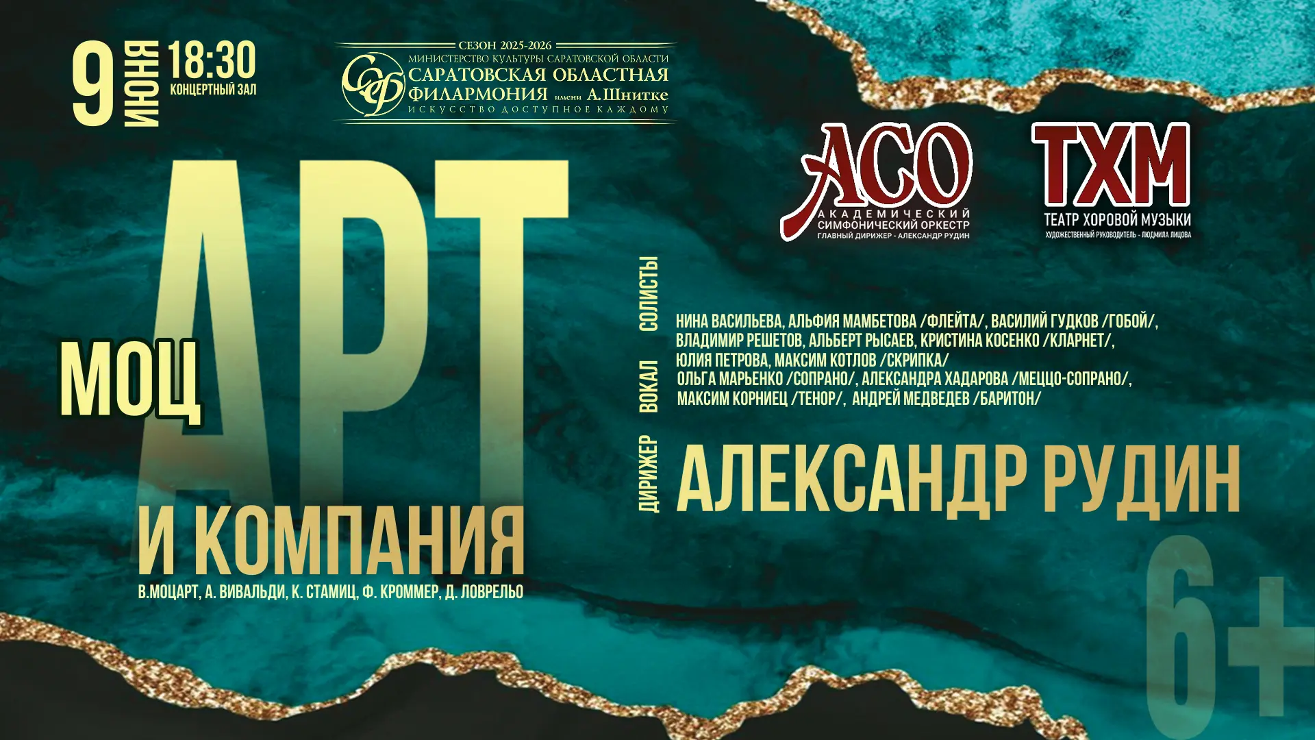 📽️ ПРЕДЛАГАЕМ ВАШЕМУ ВНИМАНИЮ ПРЯМУЮ ТРАНСЛЯЦИЮ
🔗 [контакт скрыт]