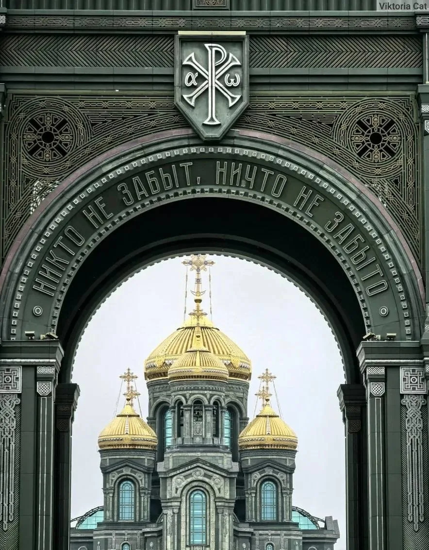 22 июня — День памяти и скорби

Сегодня мы вспоминаем одну из самых трагических дат в истории нашей 