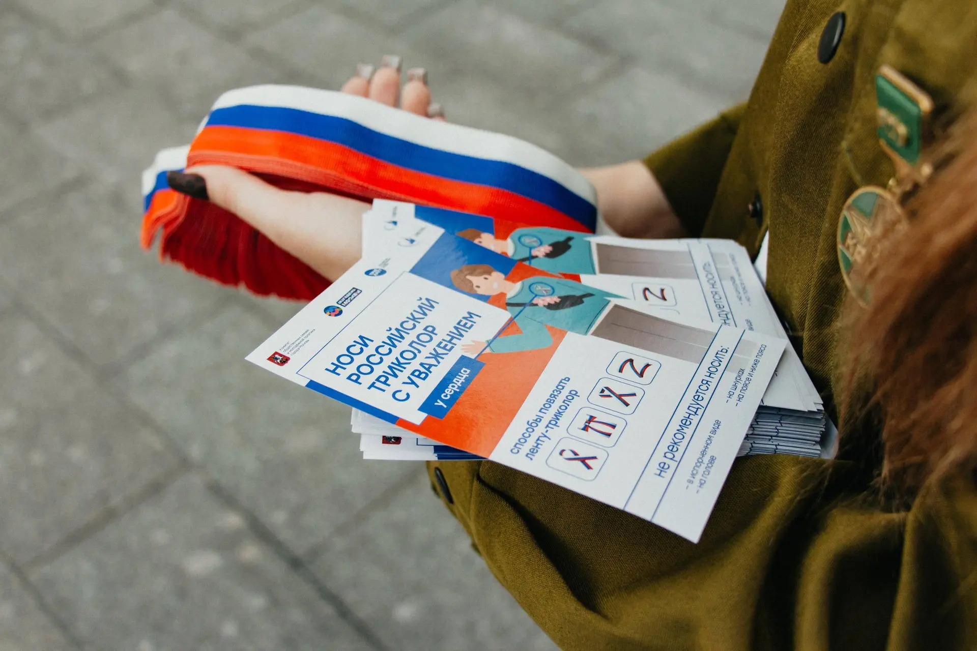 🇷🇺 Символ, который объединяет

Сегодня на ВДНХ участники студенческих отрядов Москвы раздавали лен