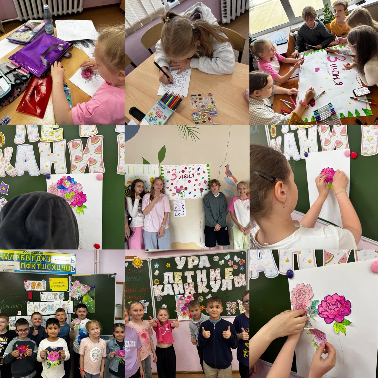 🌸 День 3: Пионовое настроение и олимпийские рекорды! 🏆🛴
Третий день в лагере «Цветочный» совпал с