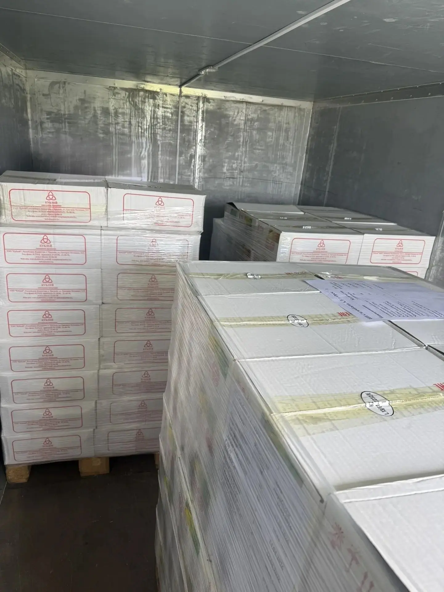 ❌В Оренбургской области Россельхознадзором пресечен незаконный ввоз мясных консервов из Казахстана


