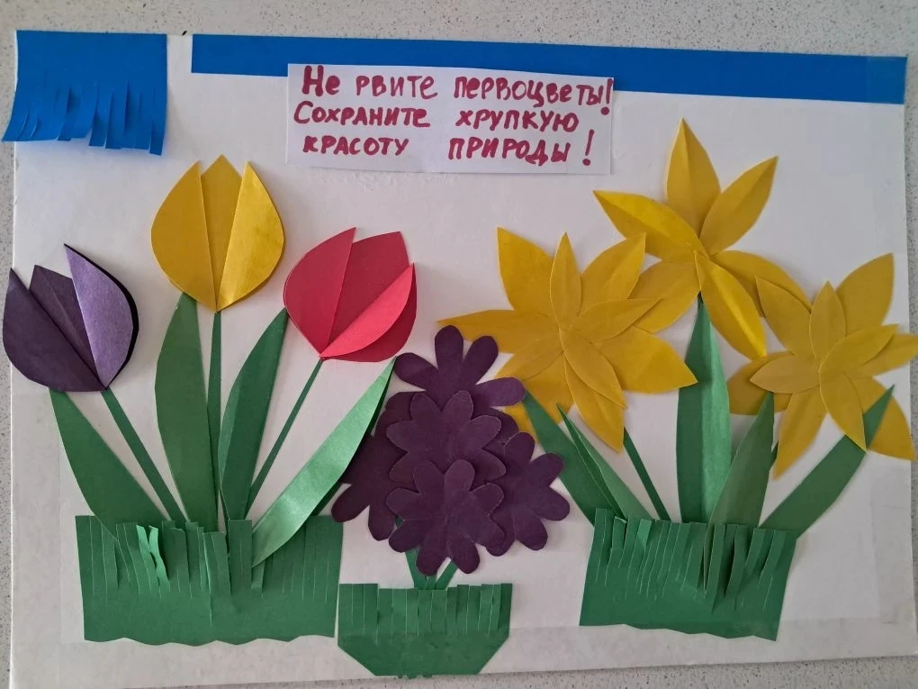 🌷Эколого- просветительская акция "Лазоревый цветок"🌷

Балавас Альфия Рашидовна и Кузулгуртова Кара