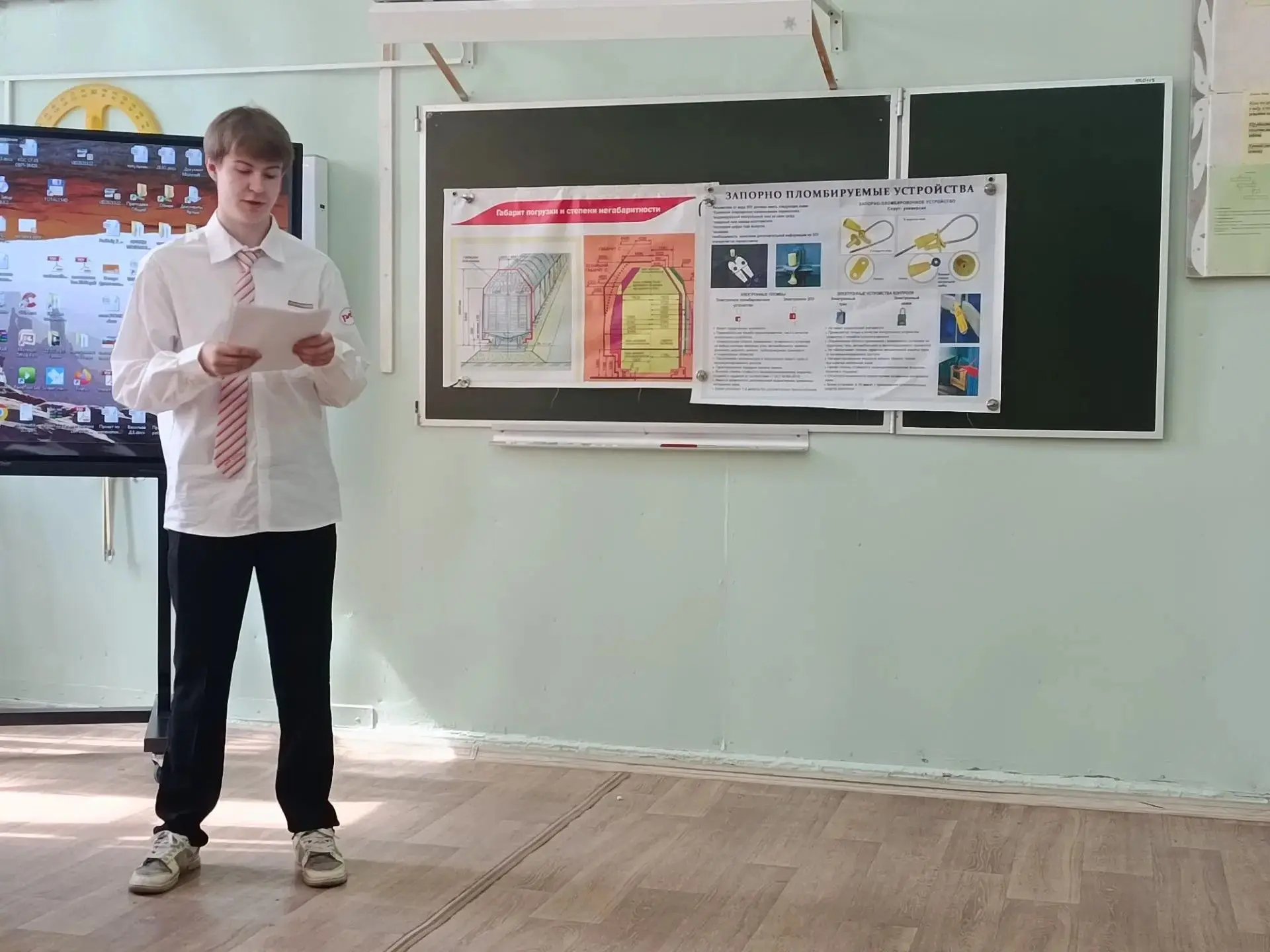 ✨️На финишной прямой: в нашем техникуме прошла защита дипломов
На этой неделе для наших выпускников 