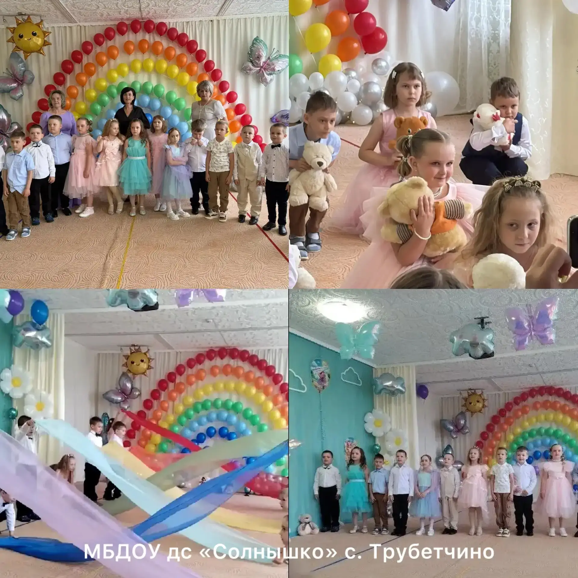 Банты,бабочки,первый вальс и немножко грусти…
  Отгремели последние аккорды выпускных праздников в д