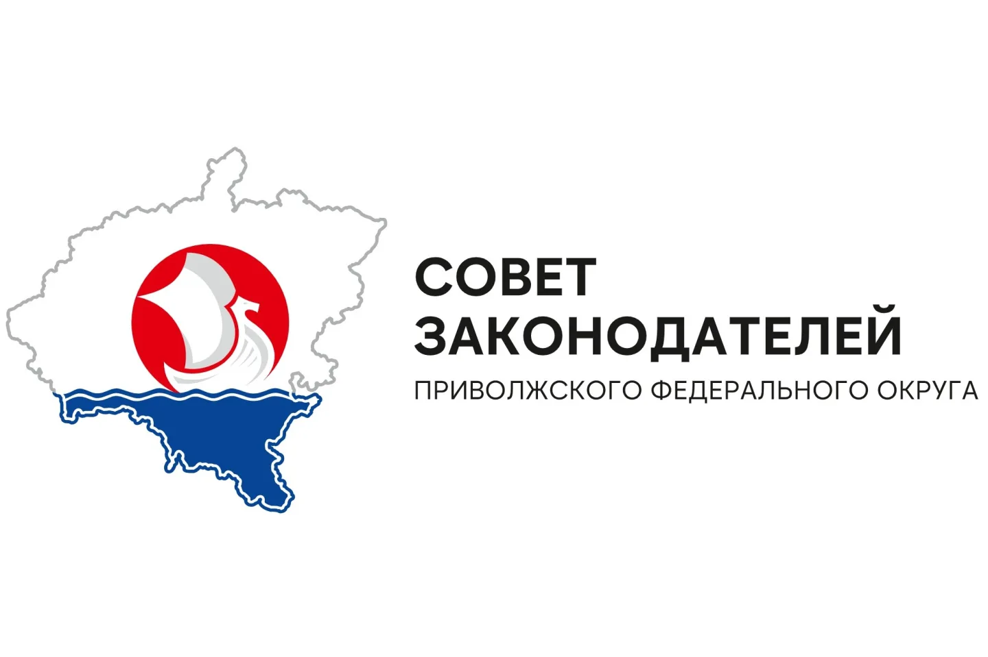 Роман Береснев представит Кировскую область на 80-м Совете законодателей Приволжья, который на этот 