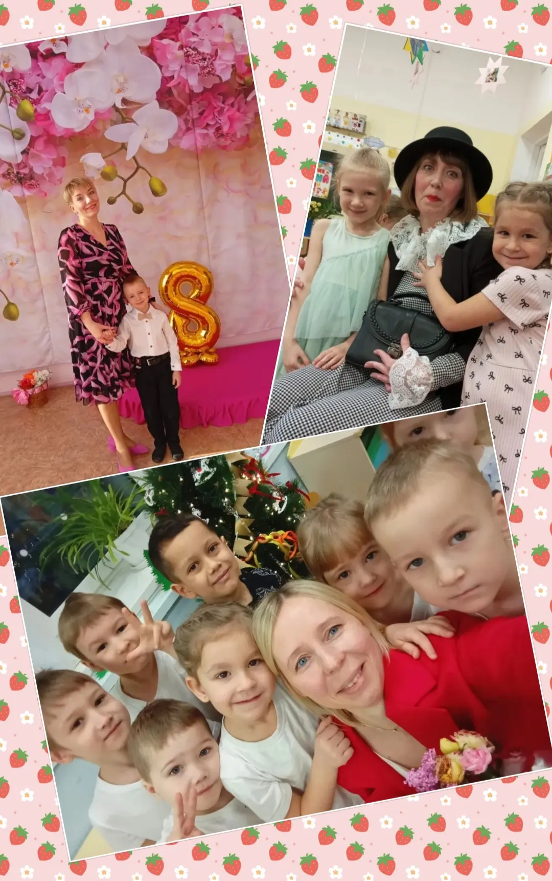 ☀️Дети - наше солнце!☀️
Смейтесь и сияйте, с днём защиты детей! 🎈🎈🎈

🍓🥝🫐🍒Набирайтесь сил, вес