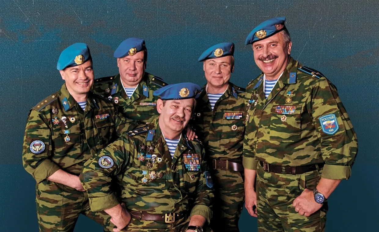 💢КОНЦЕРТ ансамбля "ГОЛУБЫЕ БЕРЕТЫ" ОТМЕНЯЕТСЯ.
