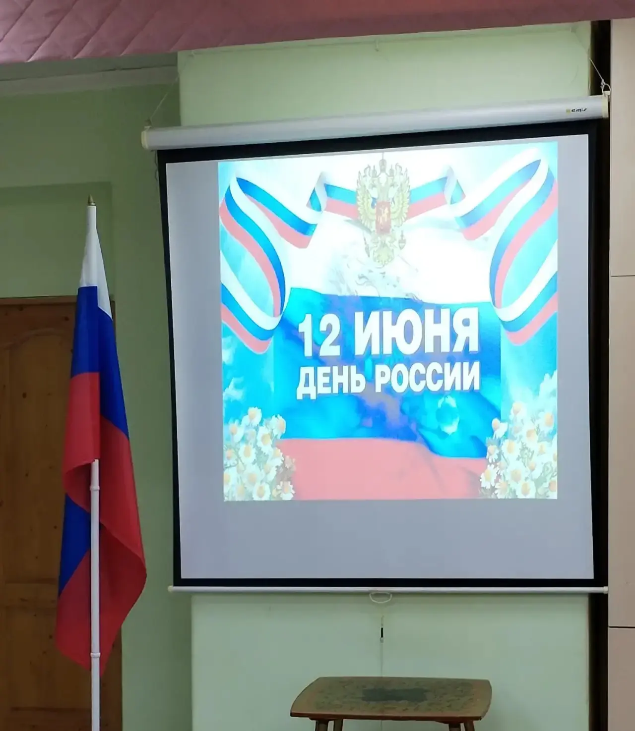 День России в ЦРР детском саду7! 🇷🇺

11 июня мы ярко отметили День России в детском саду — было по