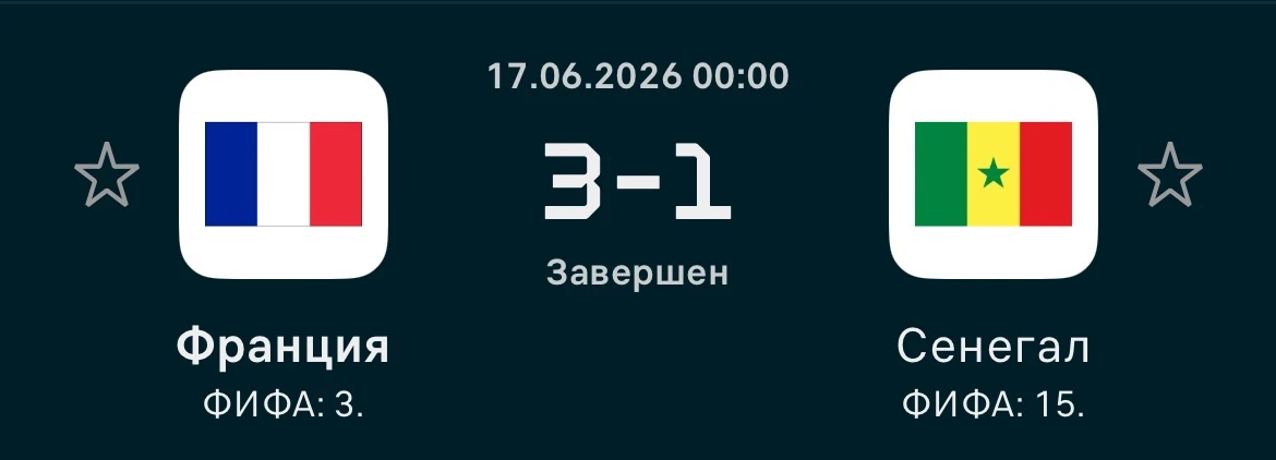 ✅
10(+)/2(-)