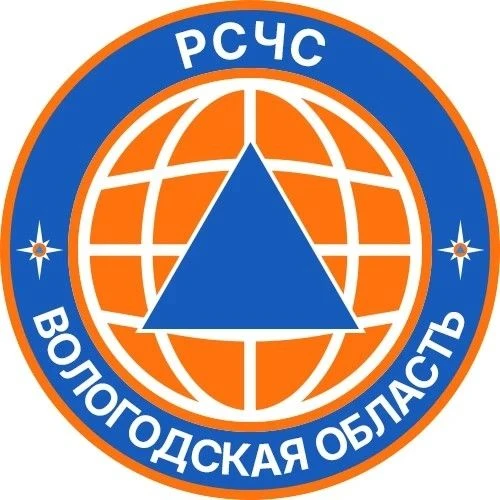 Хотите быть на шаг впереди стихии?

Добавляйте канал РСЧС Вологодской области в своё приложение MAX 