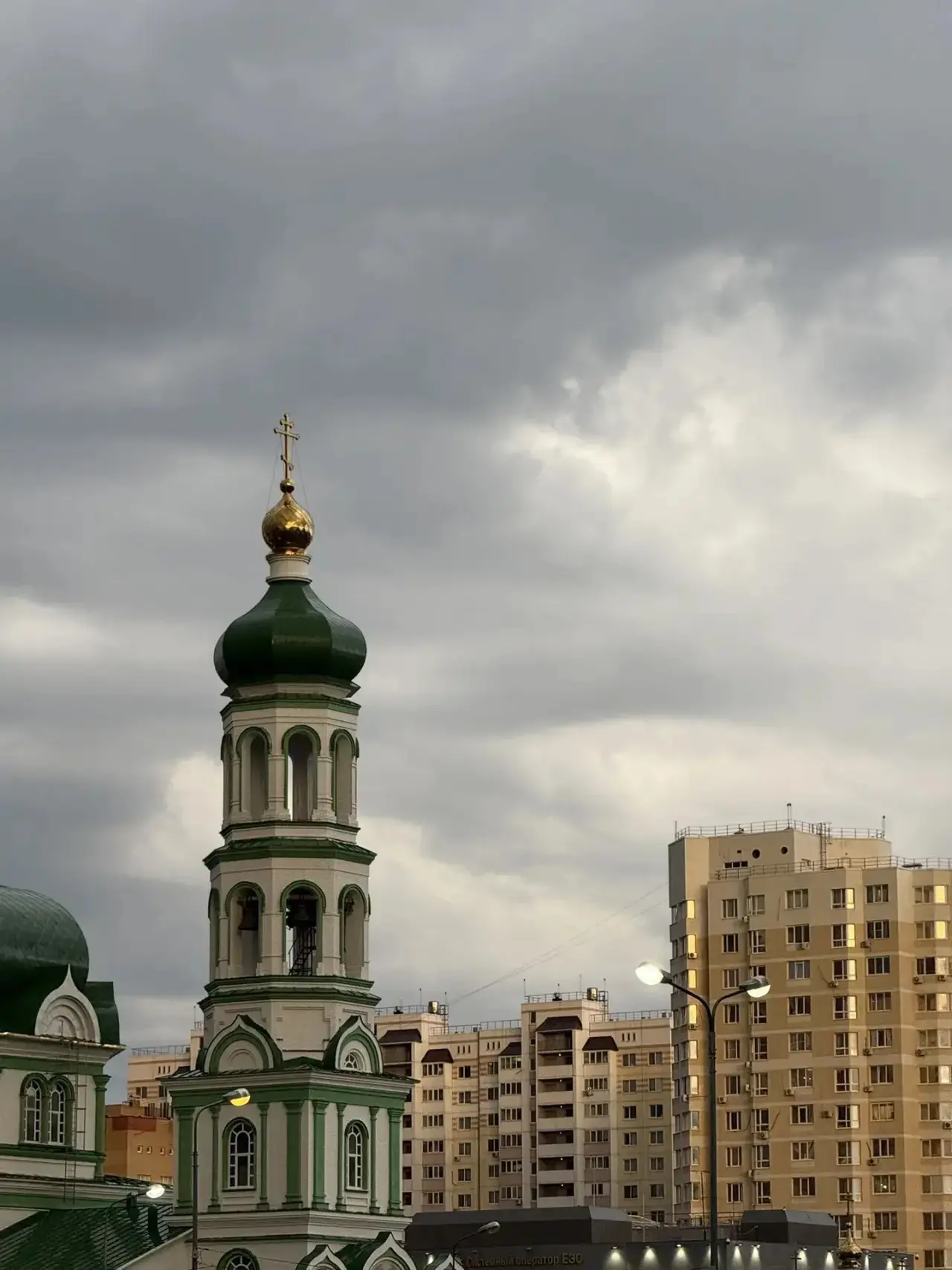 Доброй ночи, Оренбург ❤️