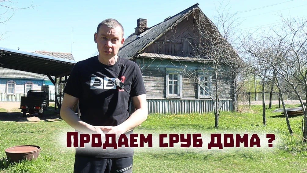 Доброго утра всем хорошим людям!) Сегодня, как обычно по вторникам, новое видео на наших каналах!