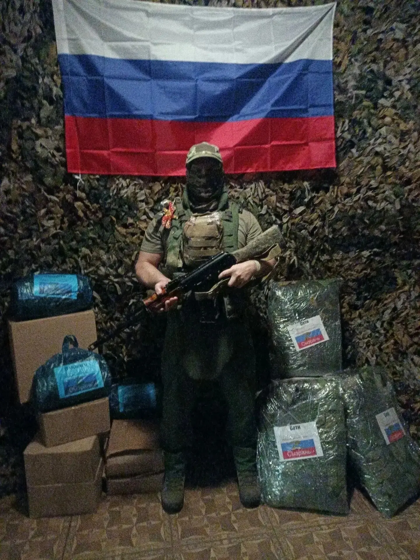 Если люди объединяются ради общего дела, помогают друг другу и не ждут благодарности — значит, у наш