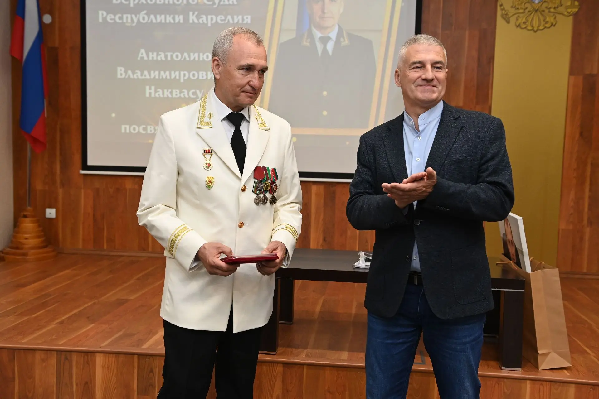 Судейское сообщество Республики Карелия с теплотой и искренним признанием проводило в почётную отста
