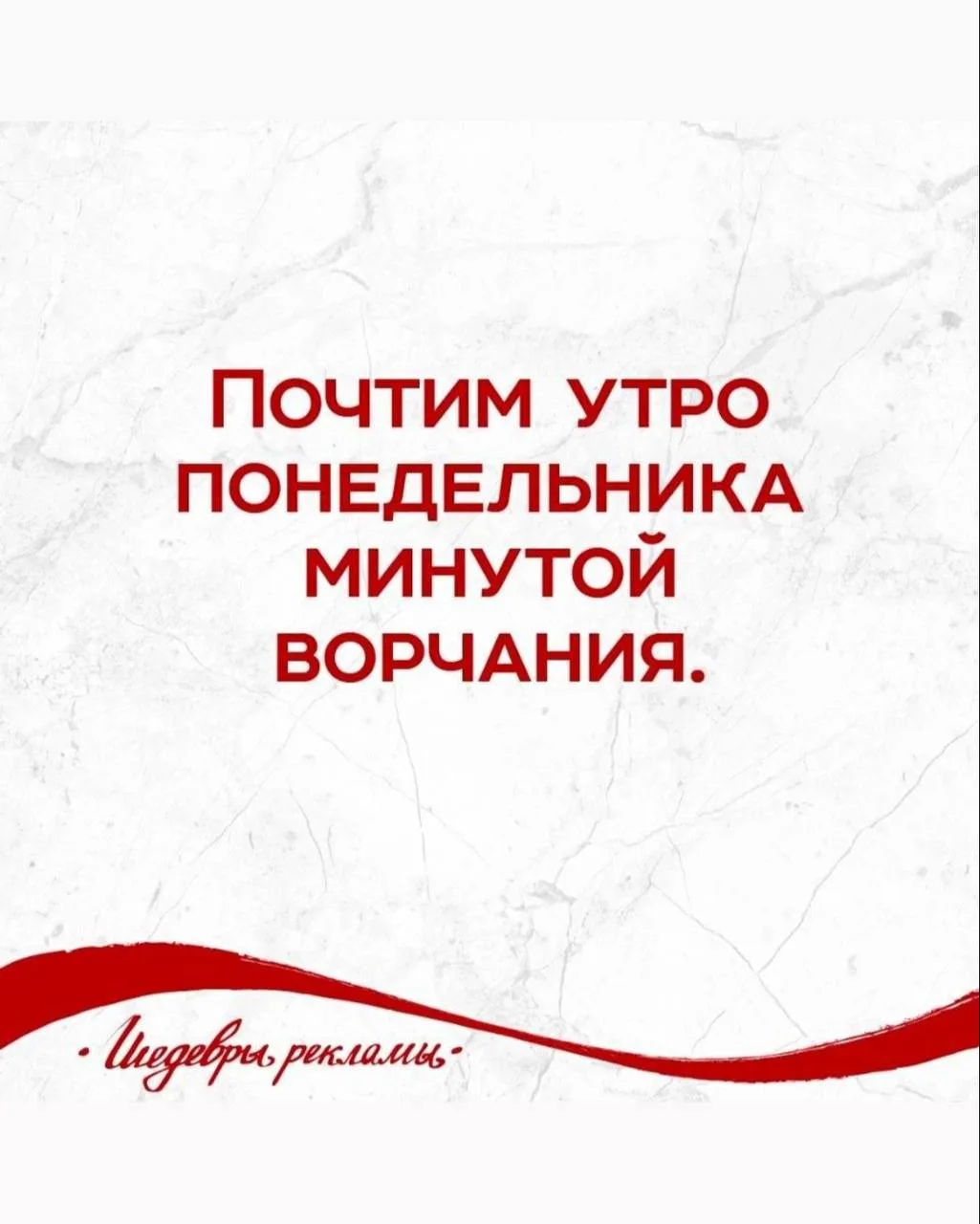 Тут розыгрыш
Подписывайся 
ВК / Макс
По поводу рекламы Написать мне