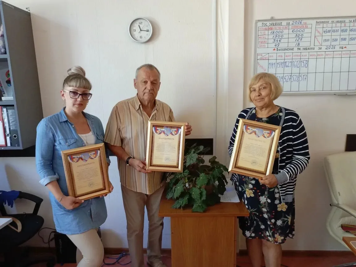 В ГАУ СО НСО «ОКЦСАГ» душевно и торжественно встретили День социального работника! ❤️

Социальный ра