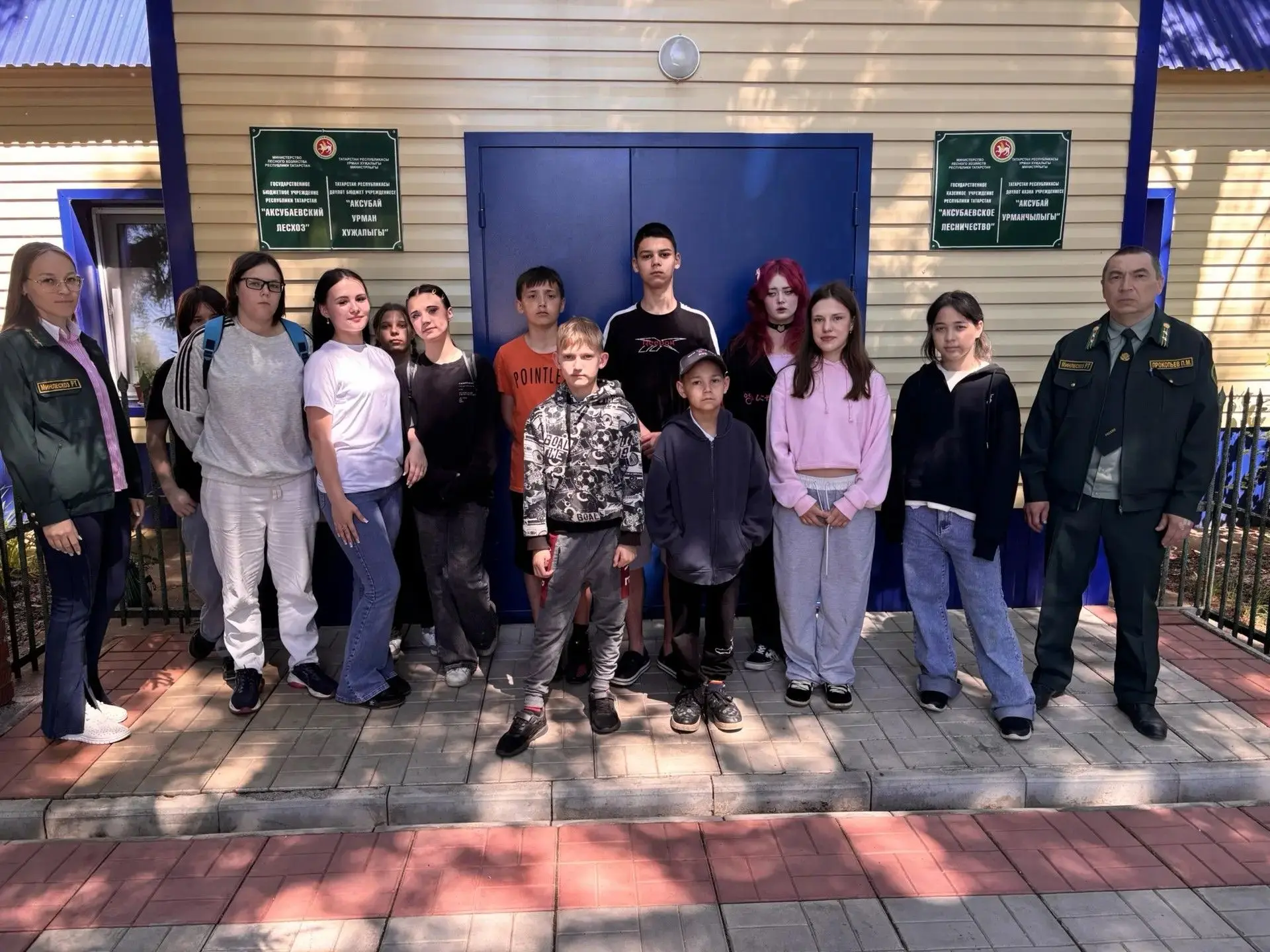 ГКУ «Аксубаевское лесничество» посетили воспитанники приюта «Мечта»
   Руководитель -  лесничий Аксу