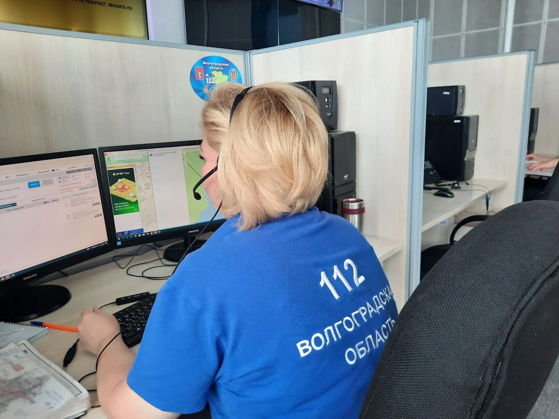 Волгоградская «Служба-112»  приняла более 930 тыс. обращений
933 тысячи обращений с начала 2026 года