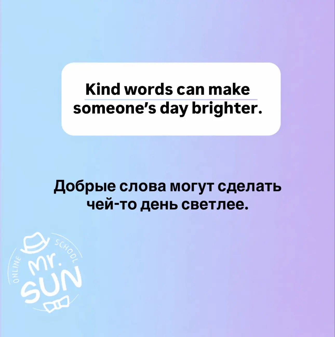Рубрика
#мудростьнедели_ms