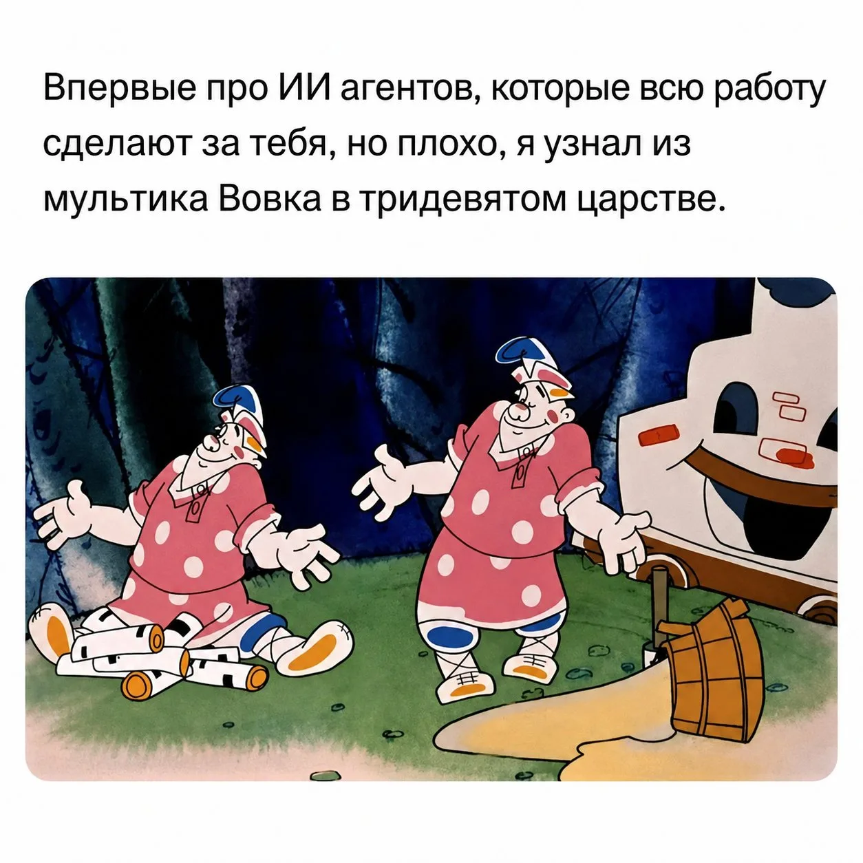 ✅ Подпишись: MAX| ВК