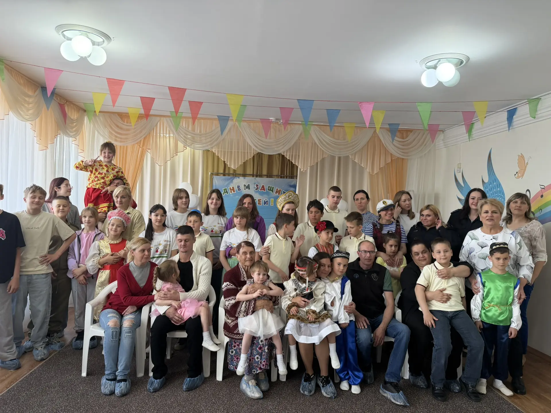 День Защиты детей. 
Праздник для родителей и с родителями. 

Всем мирного неба, ощущения безопасност