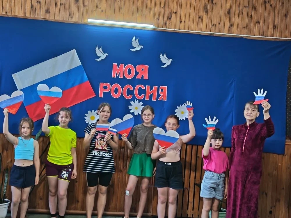 #ДеньРоссии2026
В преддверии государственного праздника — Дня России — в Рябовском  Доме культуры пр