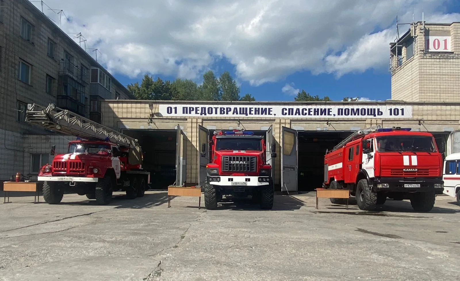 Внимание! Тренировочные пожарные учения в р. п. Краснообск 
 
С 16 по 19 июня с 10:30 до 12:30 на те