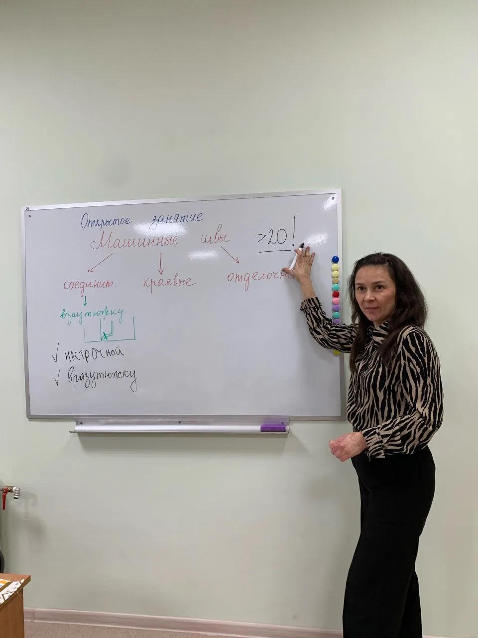 Теплота своими руками: как прошло открытое занятие в «Лоскутном шитье» 🧵✨

В гости к педагогу Курба