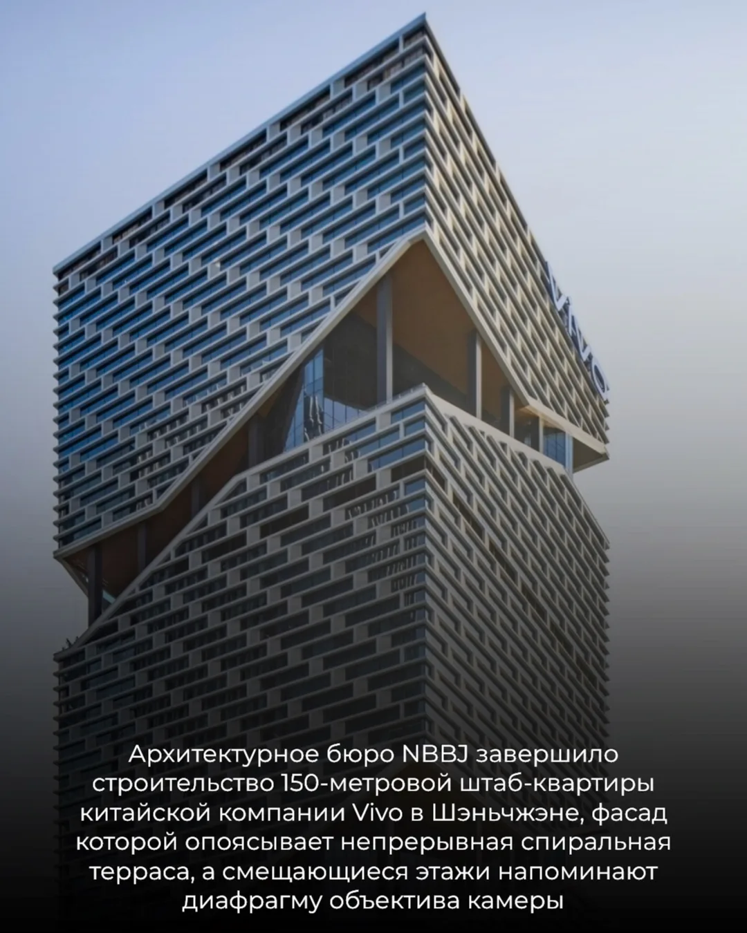 Сегодня суббота, а значит время поделиться с вами новостями из мира архитектуры и дизайна в рубрике 