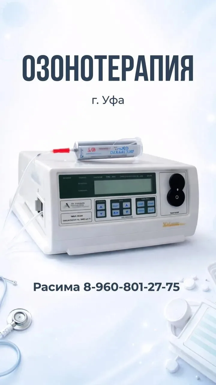 ☎️ 8 960 801 27 75