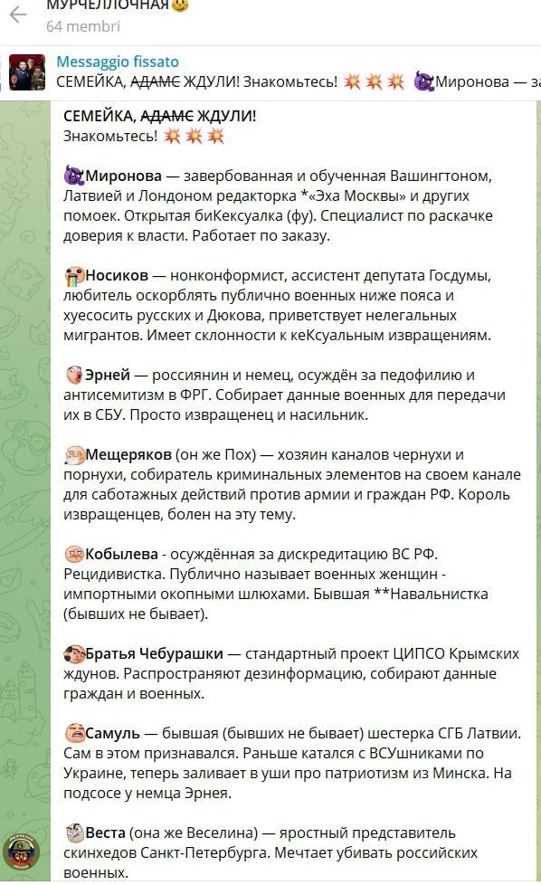 Одни эмоции, ни одной ссылочки!
Но ты чекай, милая! Списочек твоего окружения скоро будет.

Ваши Чеб