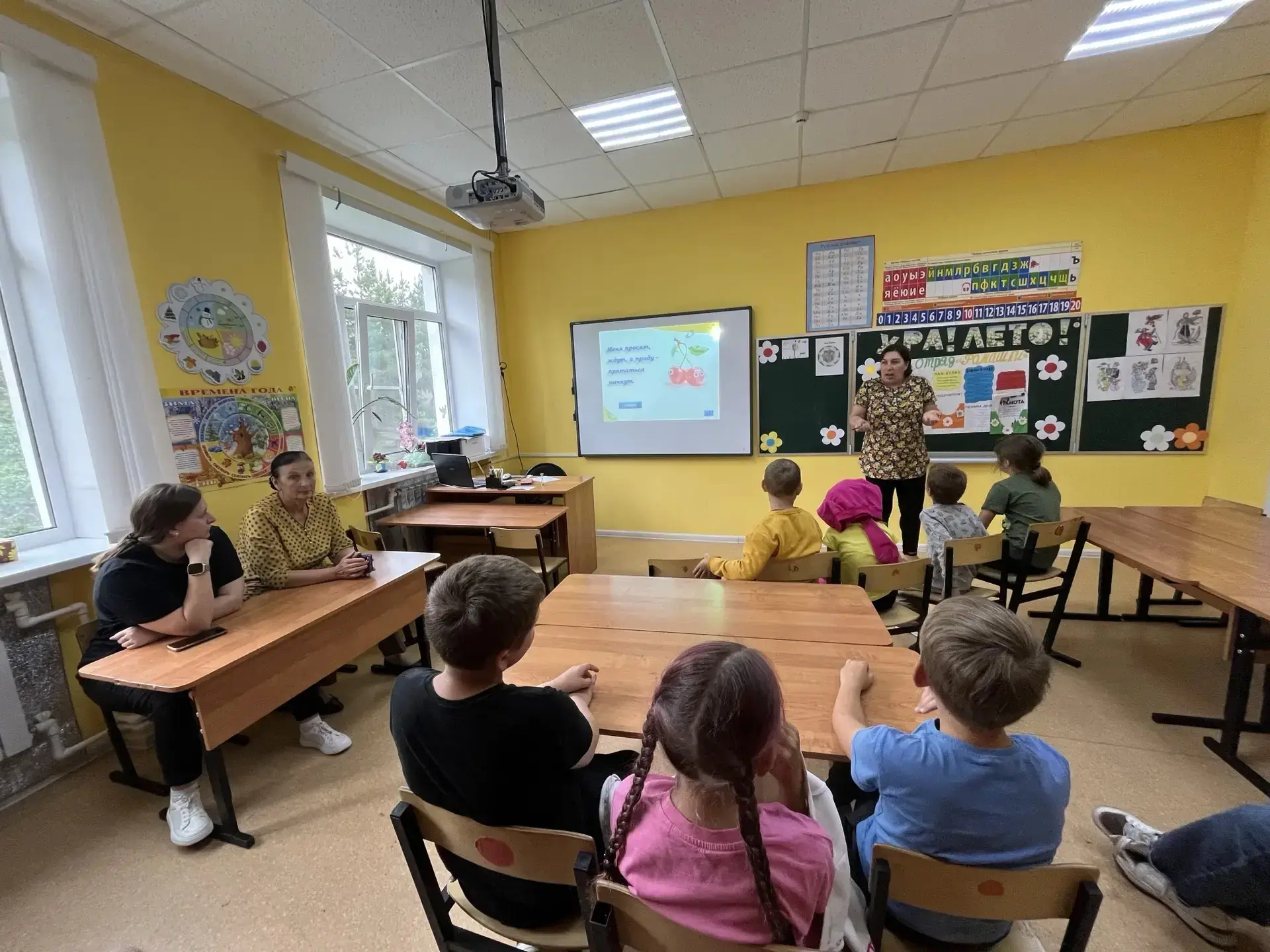 Лагерь "Солнышко". День двенадцатый. Сегодня в нашем лагере царила атмосфера радости и веселья – Ден
