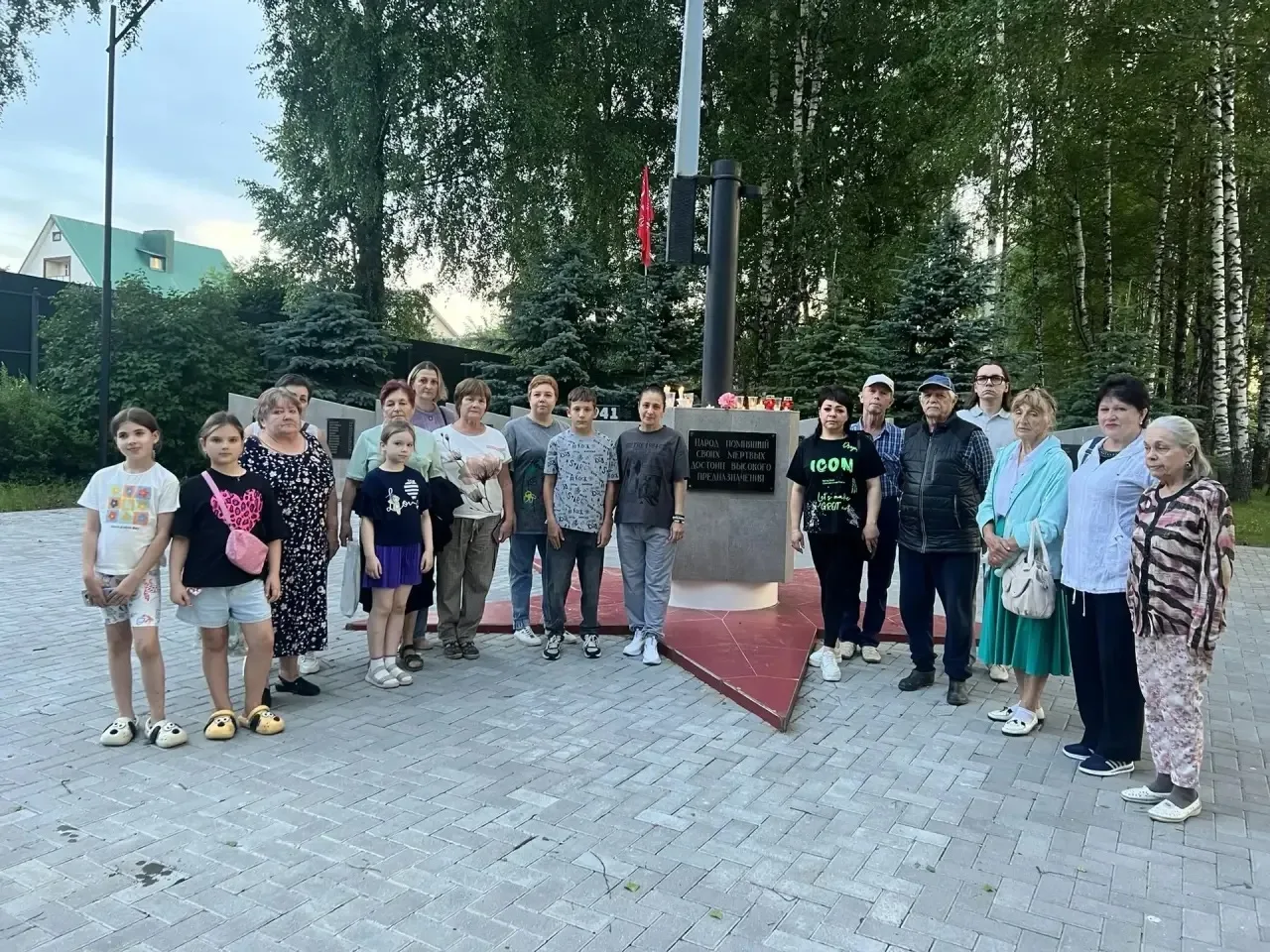 🕯️ В преддверии Дня памяти и скорби, который ежегодно отмечается 22 июня, сотрудники организаций и 