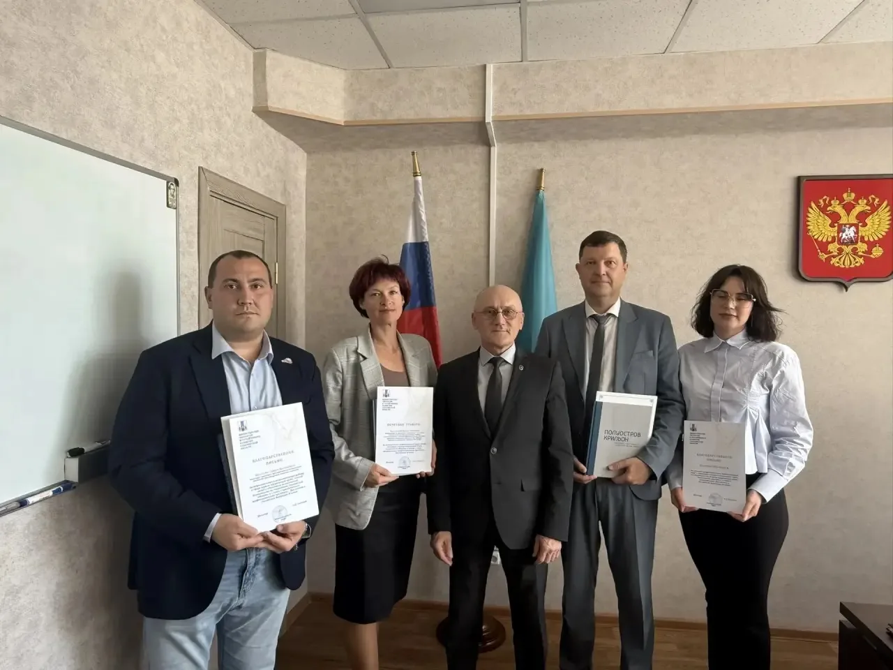 🌿 В Минэкологии Сахалинской области прошло награждение экологов Сахалинской области

В министерстве