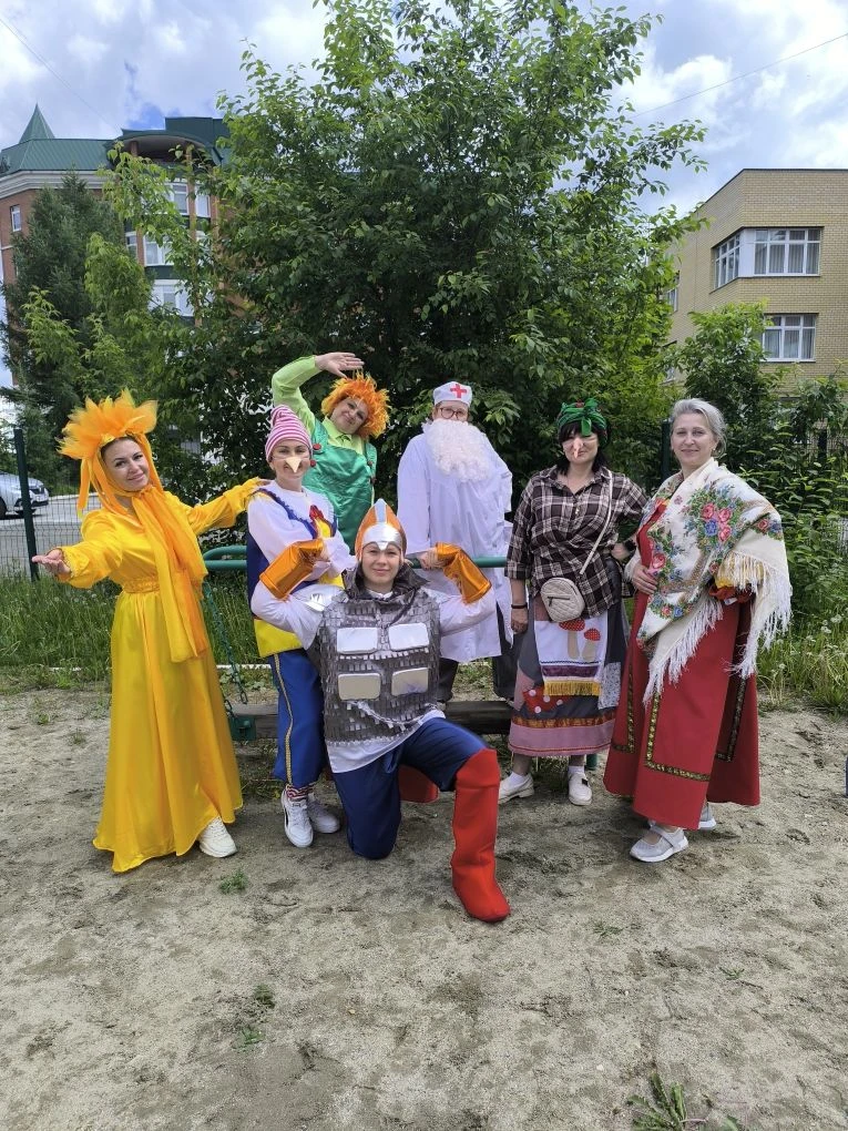 В первый день лета отметили прекрасный праздник - День защиты детей 🧒👧

Баба Яга спрятала солнечны
