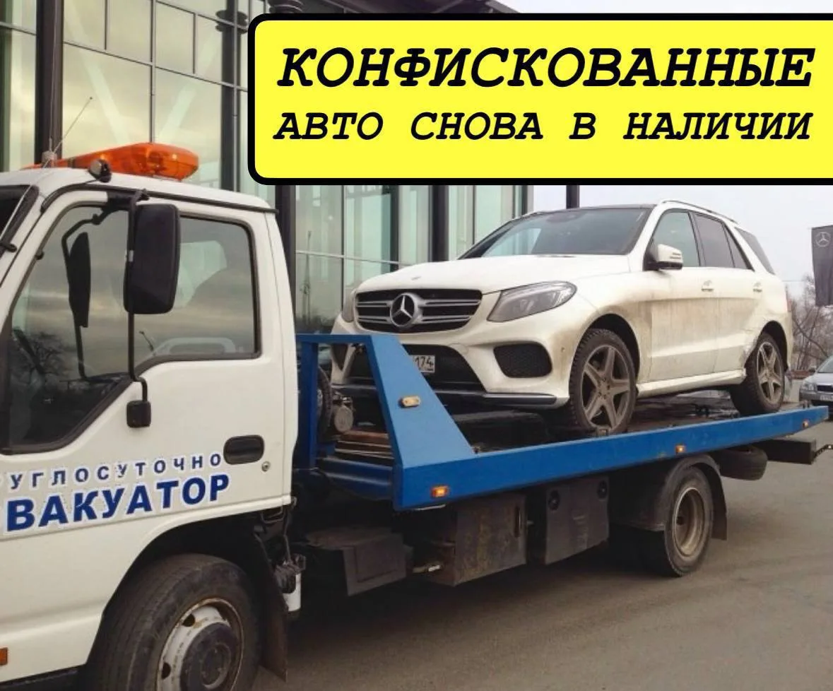 Мерс GLE 2017 г., 38 000 пробег, 330 тыс.₽

Собрана новая партия, вся информация по наличию в канале