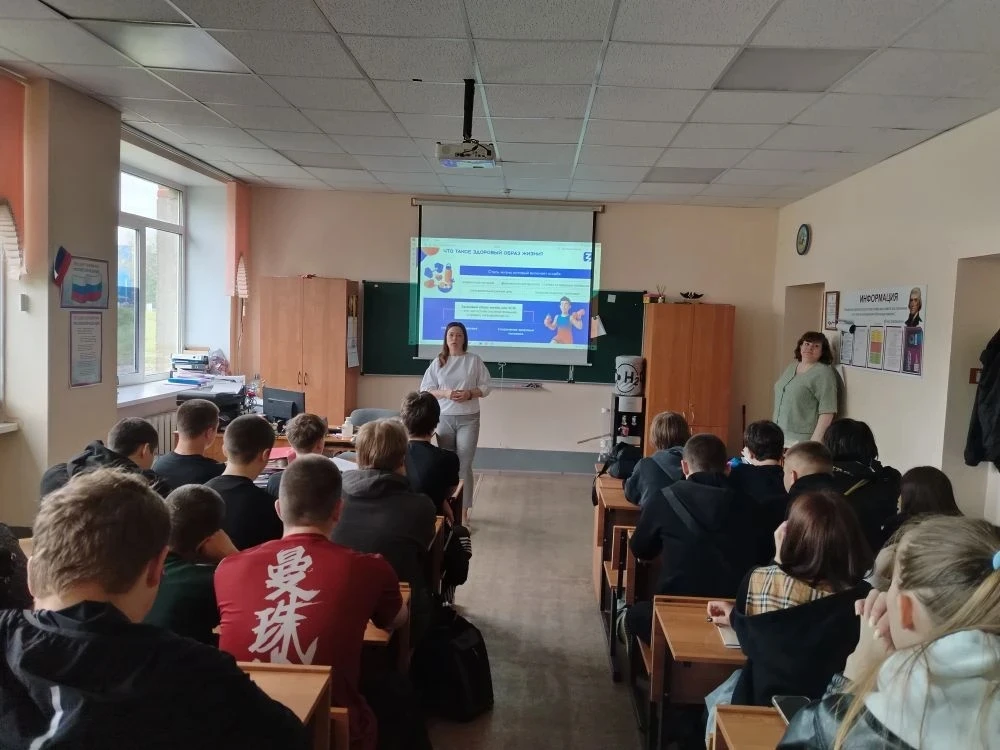 🌟 Здоровый образ жизни: простые привычки, которые меняют жизнь!

Сегодня заместитель директора по в