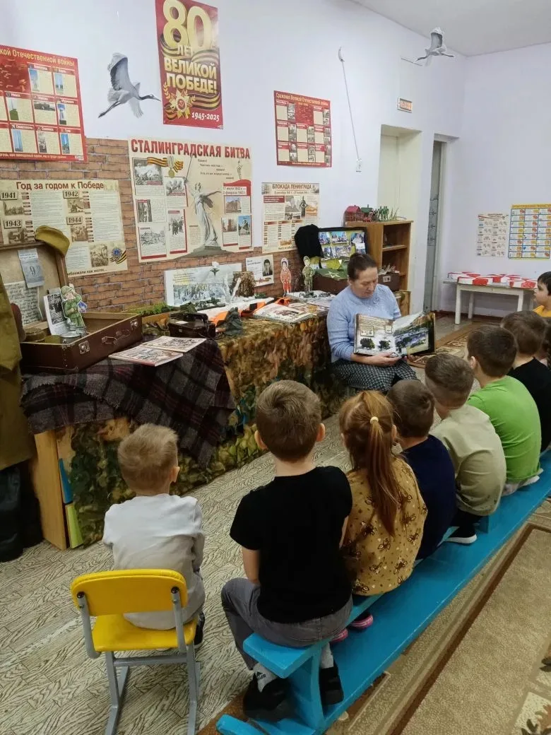 ⭐️Героям Отечества – Слава!⭐️

Дети старшей группы побывали на экскурсии в Музее боевой славы. Ребят