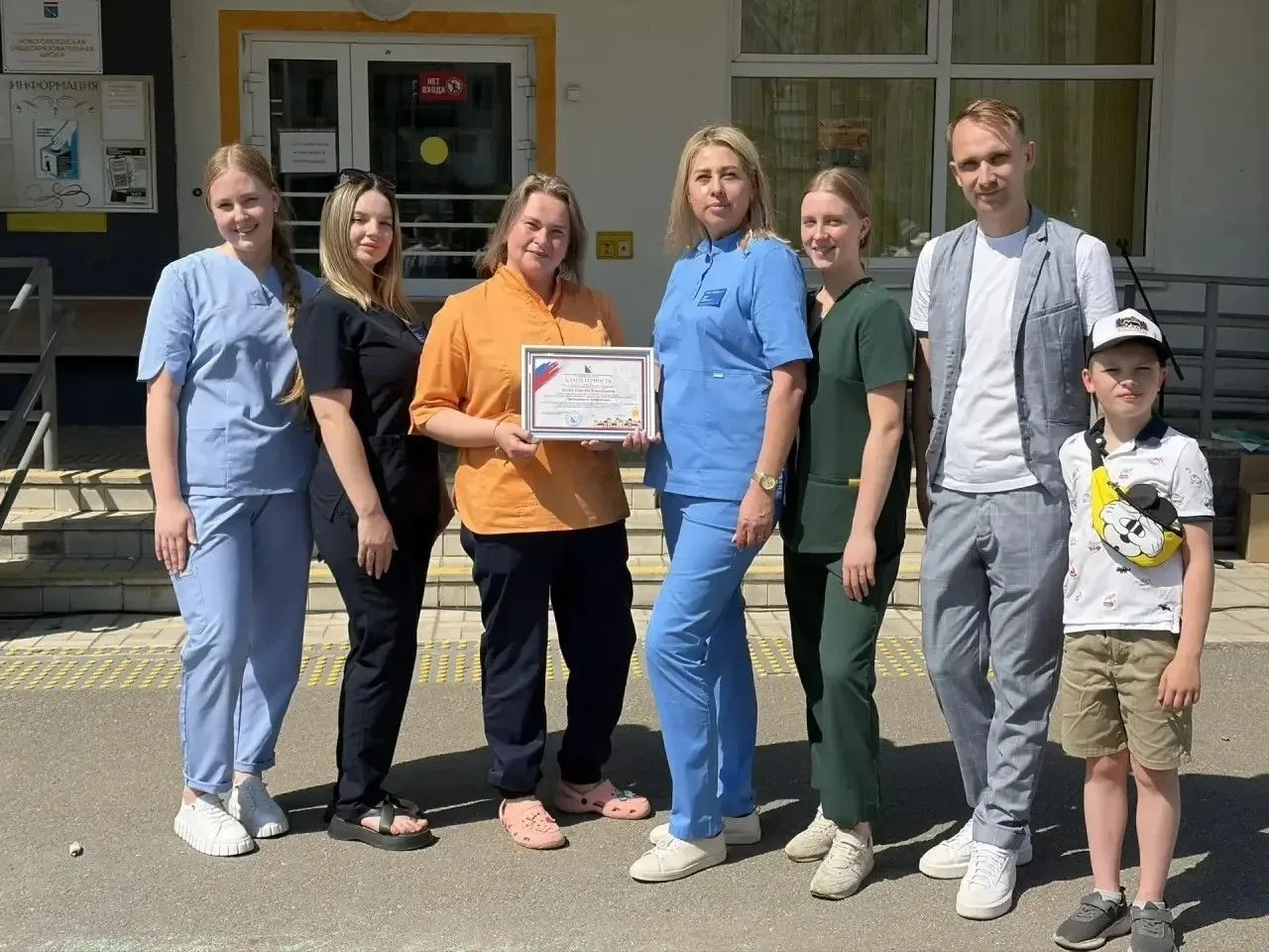 Сегодня в МОУ «Новогореловская школа» прошло профориентационное мероприятие «Экскурсия в профессию»!