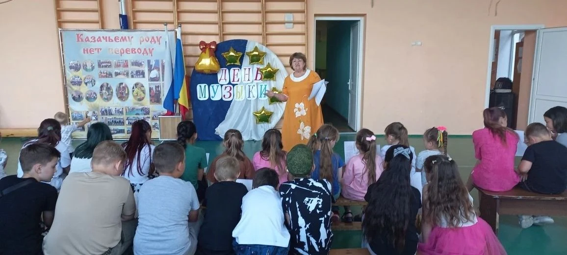 🔈 День музыки и танца

🎼🎤 3️⃣ июня в лагере дневного пребывания был проведён день музыки и танцев