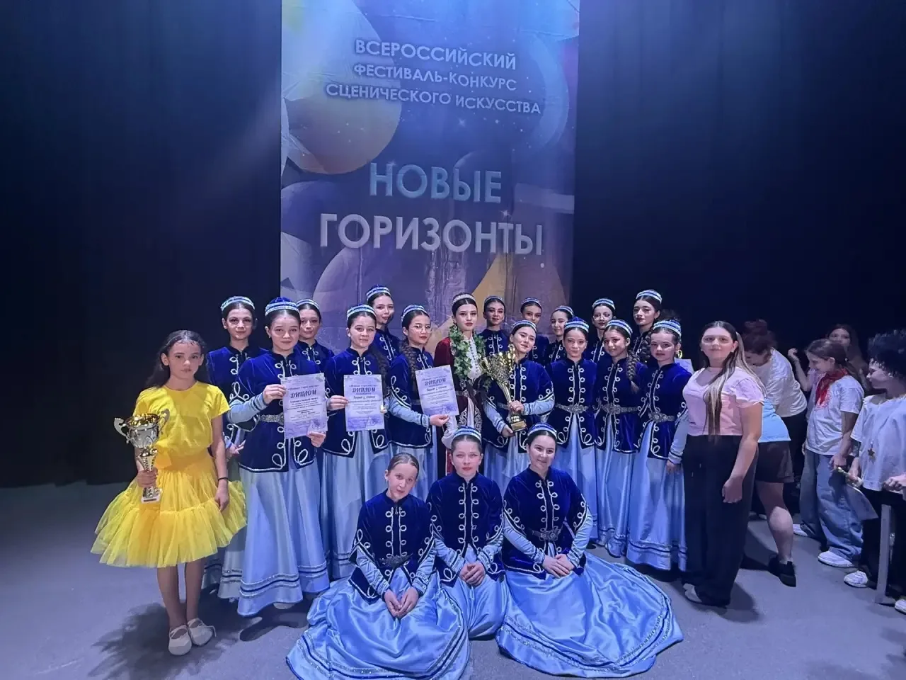 6 июня в городе Ессентуки прошел Всероссийский фестиваль-конкурс сценического искусства «Новые гориз