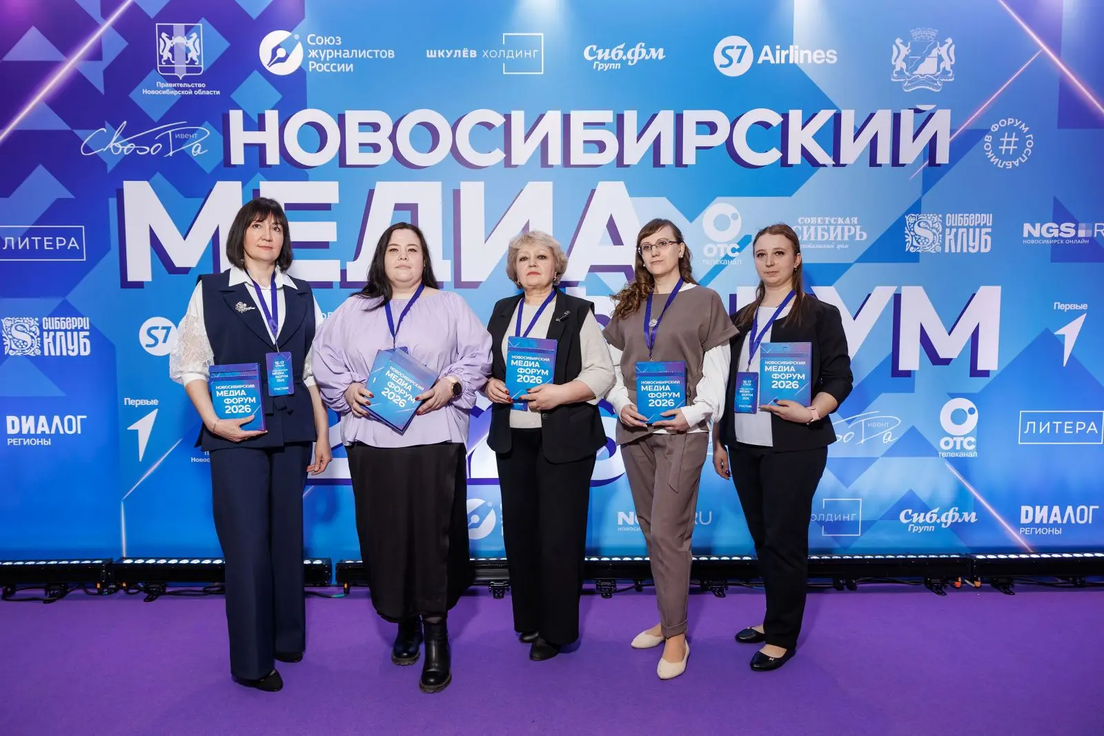 💫 16 апреля в Государственном концертном зале имени А. М. Каца г. Новосибирска прошла значимая встр