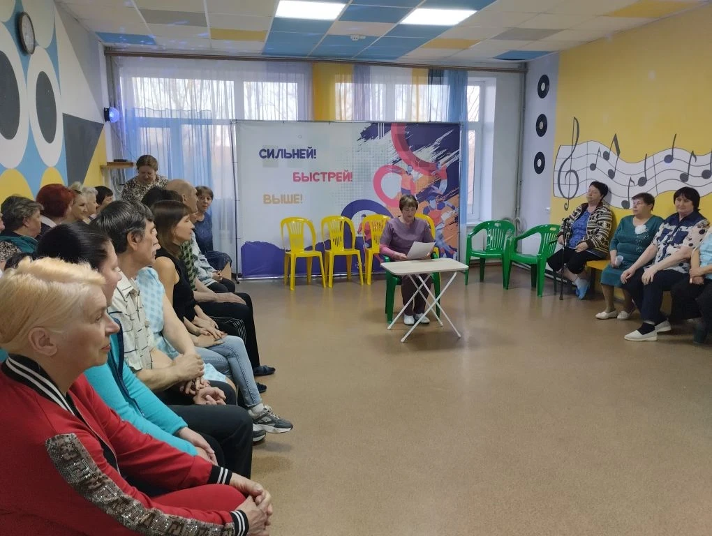 В нашем центре для отдыхающих была проведена беседа о том, как защититься от клещей и сделать свой о