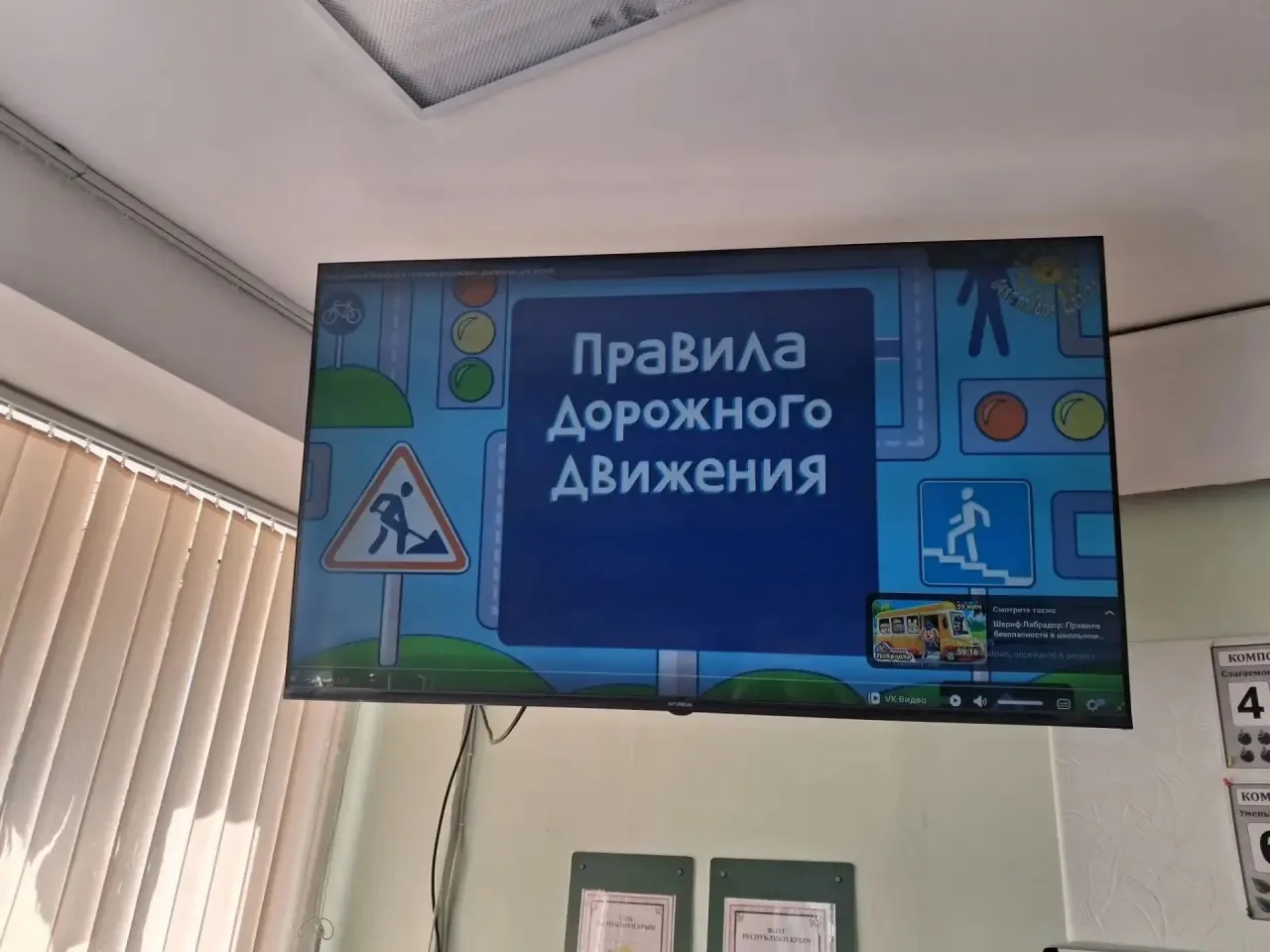 ВИКТОРИНА-КОНКУРС "ВЕСЕЛЫЙ СВЕТОФОР". 
Знакомство с миром профессий "Инспектор ГИБДД"

💫В нашем лаг