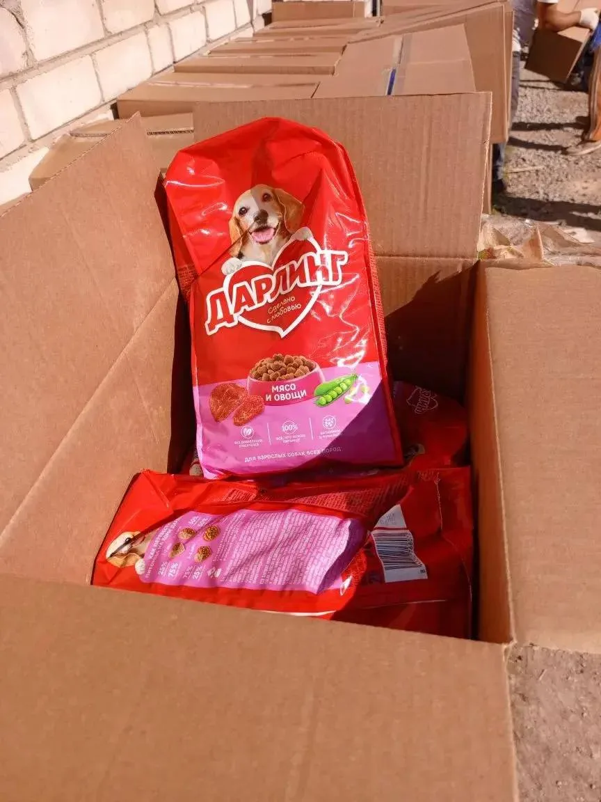 Благодарим за помощь 🐾

Сегодня мы хотим выразить благодарность бренду «Пурина» за помощь нашему пр