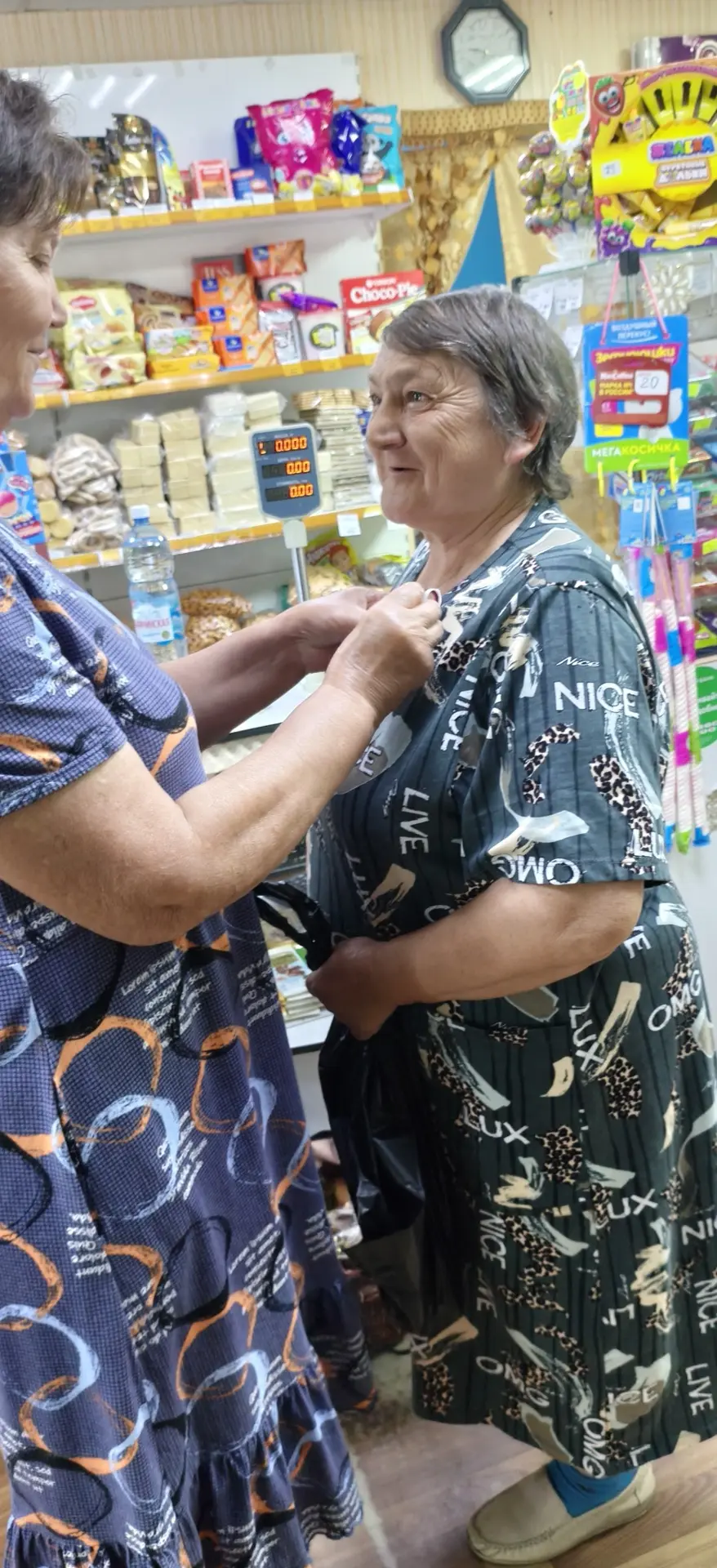 Акция «Российский триколор» стала доброй традицией в честь главного государственного праздника, кото