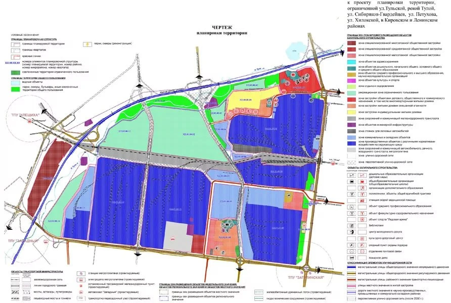🚧 Проект «Южного транзита» в Новосибирске вынесли на публичные слушания

🔶В Кировском и Ленинском 